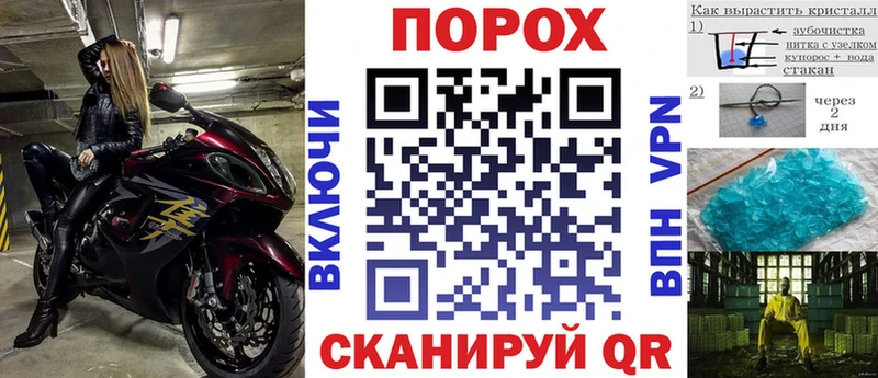 АМФЕТАМИН 98%  дарнет шоп  Зеленодольск 