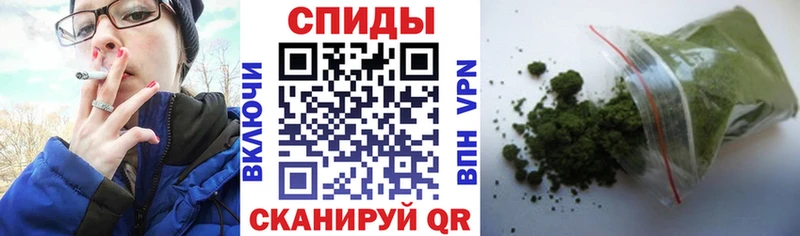 БУТИРАТ оксибутират  Зеленодольск 