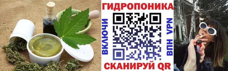 где купить наркоту  Зеленодольск  Cannafood марихуана 