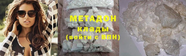 мдпв Заводоуковск