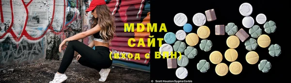 мдпв Заводоуковск