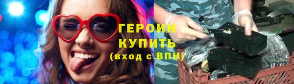 mdpv Заволжск