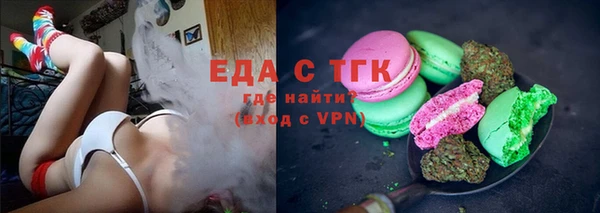 mdpv Заволжск