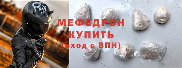 mdpv Заволжск