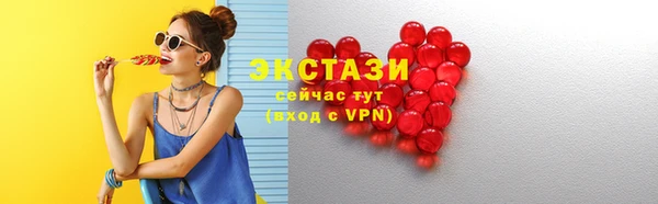 mdpv Заволжск