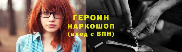 мдпв Заводоуковск