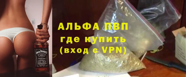 МДМА Заволжье