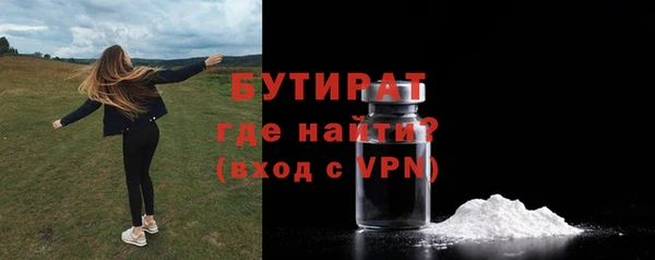мдпв Заводоуковск
