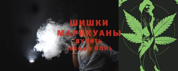 МДМА Заволжье