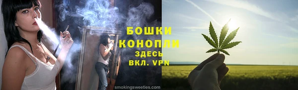 МДМА Заволжье