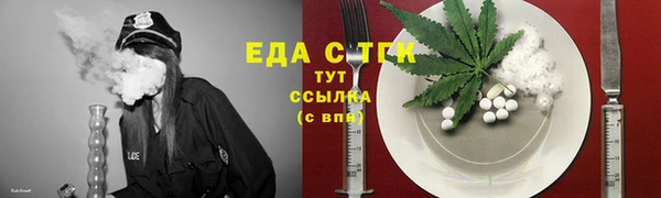 mdpv Заволжск