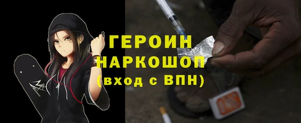 мдпв Заводоуковск