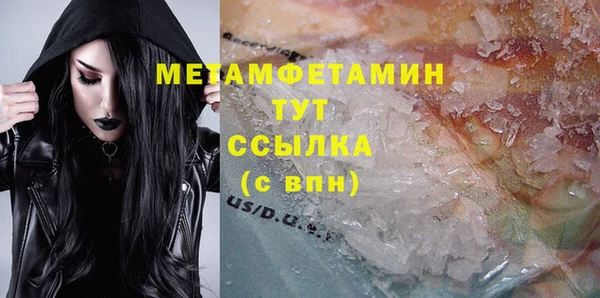 мдпв Заводоуковск