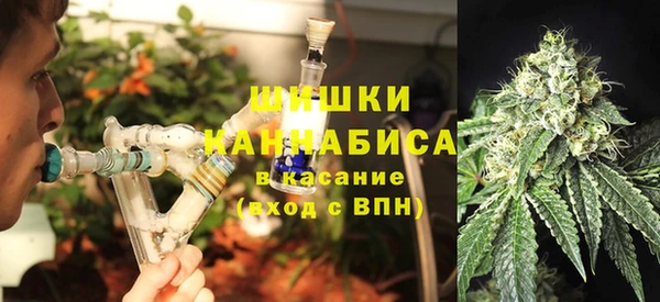 mdpv Заволжск