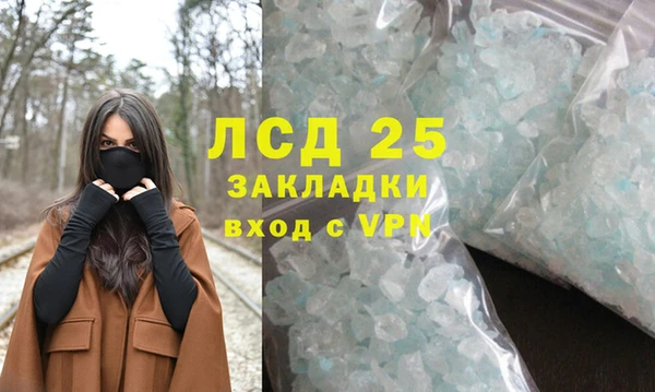 mdpv Заволжск