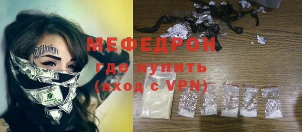 mdpv Заволжск