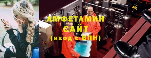 mdpv Заволжск