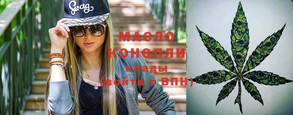 МДМА Заволжье