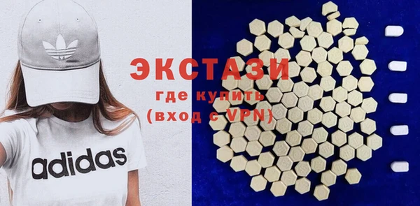 mdpv Заволжск