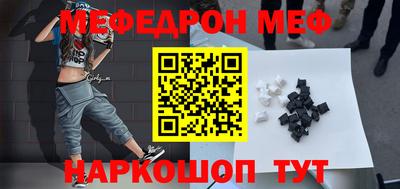 мет Кулебаки