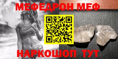кокаин колумбия Кумертау