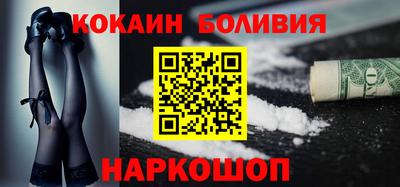 марихуана Кунгур