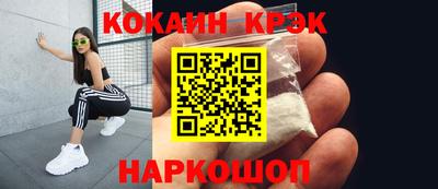 мет Кулебаки