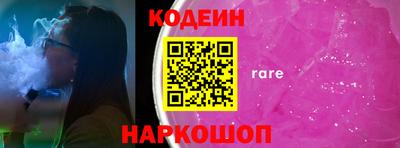 марихуана Кунгур