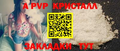 мет Кулебаки