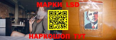 кокаин колумбия Кумертау