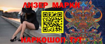 кокаин колумбия Кумертау