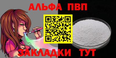 кокаин колумбия Кумертау
