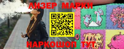 кокаин колумбия Кумертау