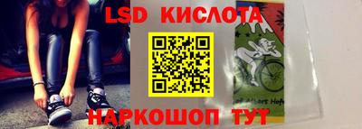 мет Кулебаки