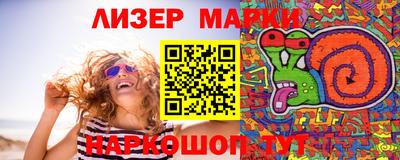 кокаин колумбия Кумертау