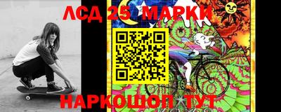 марихуана Кунгур