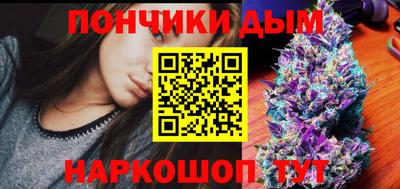 мет Кулебаки