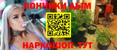 мет Кулебаки