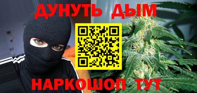 кокаин колумбия Кумертау