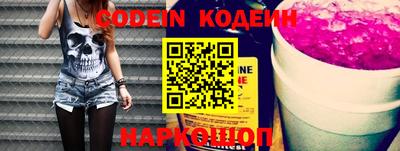 мет Кулебаки