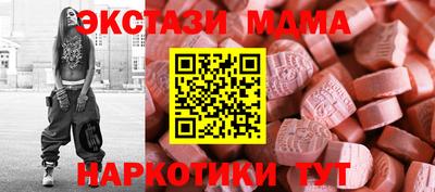 марихуана Кунгур