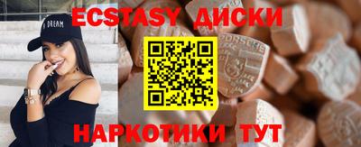 кокаин колумбия Кумертау