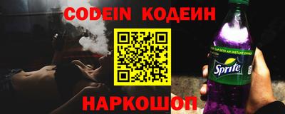 кокаин колумбия Кумертау