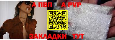мет Кулебаки