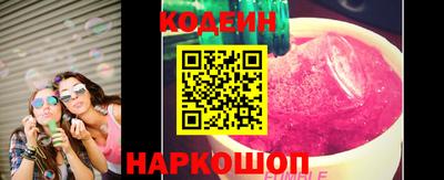 мет Кулебаки