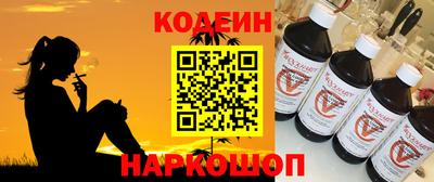 марихуана Кунгур