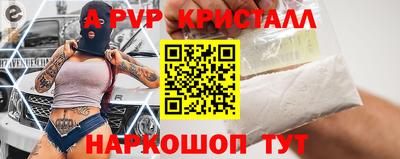 мет Кулебаки