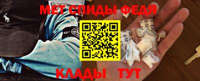 марихуана Кунгур