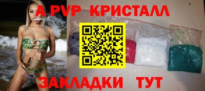 мет Кулебаки