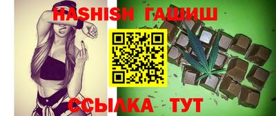 кокаин колумбия Кумертау